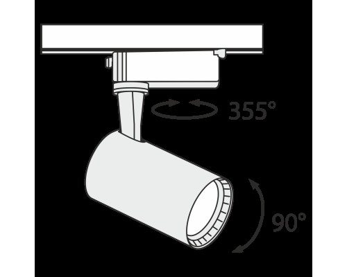 Трековый светильник Technical TR003-1-6W4K-W