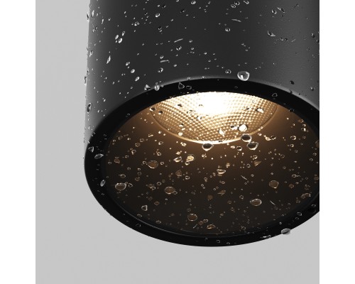 Уличный трековый светильник Outdoor O-TR01-2-S-16WB3K