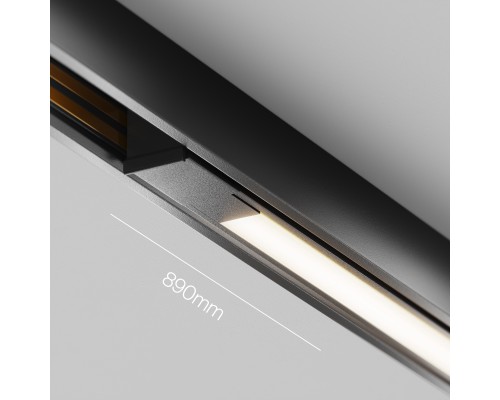 Трековый светильник Technical TR240-2-18W4K-B