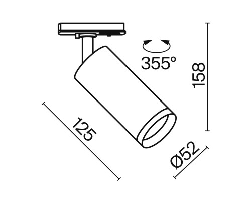 Трековый светильник Technical TR021-1-12W3K-W-W