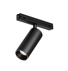 Уличный трековый светильник Outdoor O-TR02-1-S-15WB4K