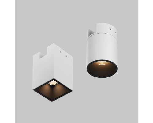 Уличный трековый светильник Outdoor O-TR01-2-S-16WW3K