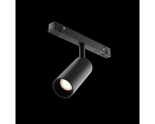 Трековый светильник Technical TR032-4-5WTW-S-DD-B