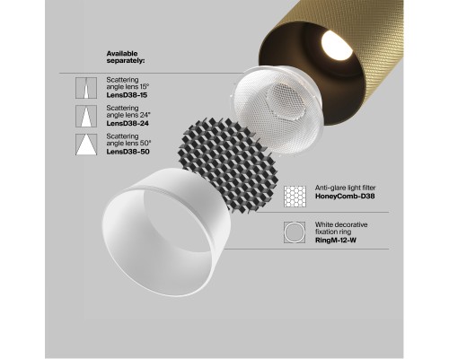 Трековый светильник Technical TR097-2-12W3K-M-BMG