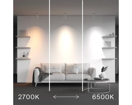 Трековый светильник Technical TR103-4-12WTW-M-W