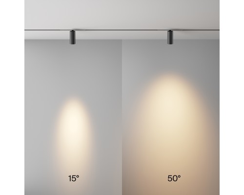 Трековый светильник Technical TR243-4-5WTW-DSZ-B