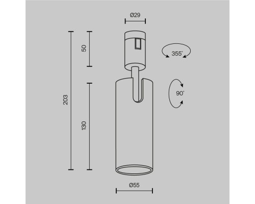 Трековый светильник Technical TR144-1-12W3K-W-B
