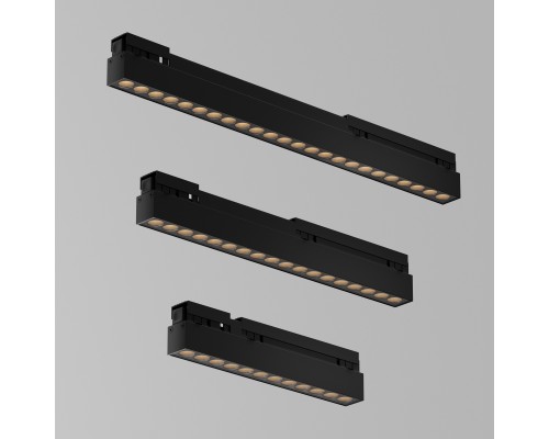 Уличный трековый светильник Outdoor O-TR02-2-S-24WB4K