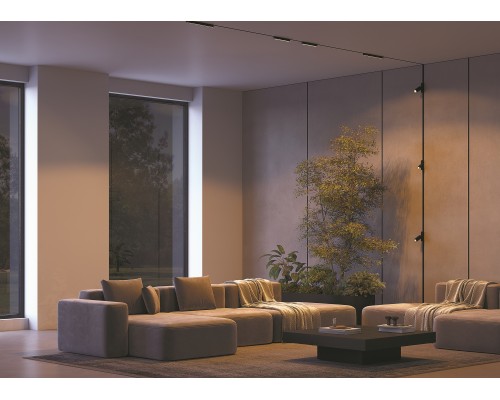 Трековый светильник Technical TR103-1-5W3K-M-B