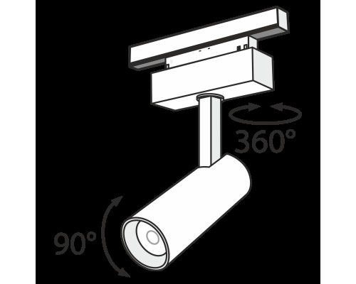 Трековый светильник Technical TR019-2-10W3K-B