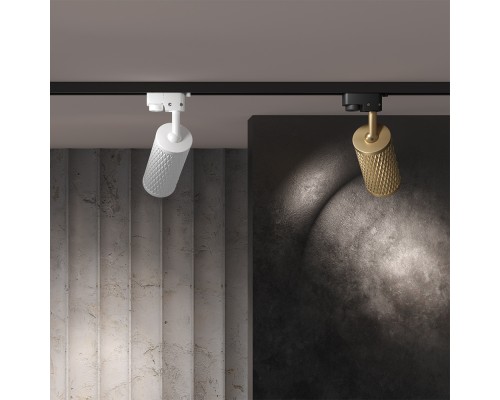 Трековый светильник Technical TR011-1-GU10-G