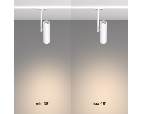 Трековый светильник Technical TR005-1-GU10-W