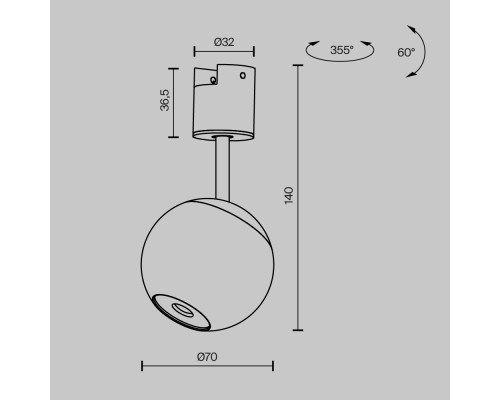 Трековый светильник Technical TR164-1-8W3K-M-B