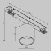 Трековый светильник Technical TR132-4-7W-DS-W