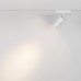 Трековый светильник Technical TR103-4-7WTW-M-W