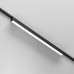 Трековый светильник Technical TR080-4-20WTW-B