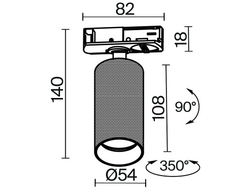 Трековый светильник Technical TR089-1-GU10-BB