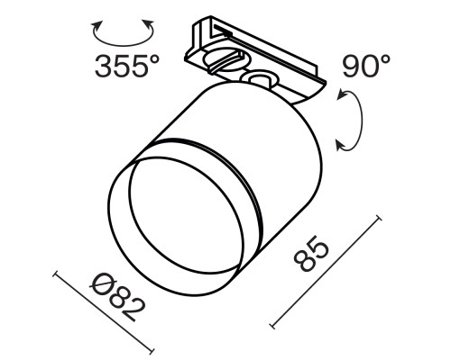 Трековый светильник Technical TR088-1-GX53-W