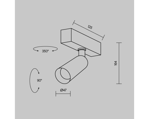 Трековый светильник Technical TR103-4-7WTW-M-W