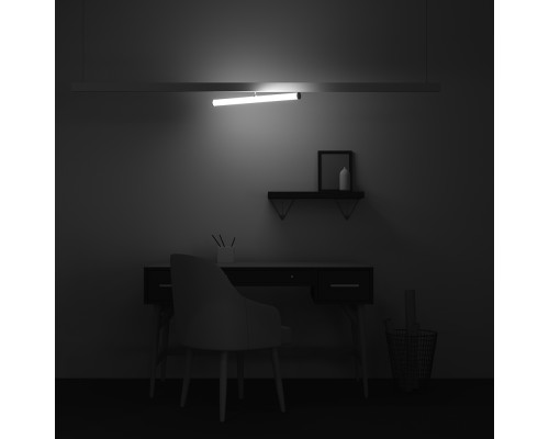 Трековый светильник Technical TR086-4-25W-DS-W