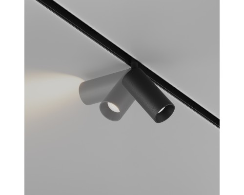 Трековый светильник Technical TR032-4-5WTW-M-DSZ-B