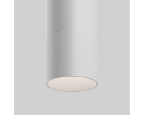 Трековый светильник Technical TR257-4-7WTW-M-W