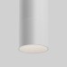 Трековый светильник Technical TR257-4-7WTW-M-W