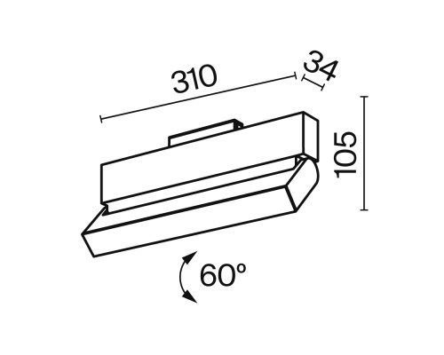Трековый светильник Technical TR013-2-20W3K-B