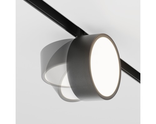 Трековый светильник Technical TR040-2-18W3K