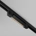 Трековый светильник Technical TR196-3-10W2.7K-B(N)