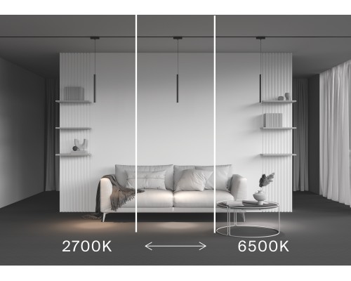 Трековый светильник Technical TR257-4-7WTW-M-B