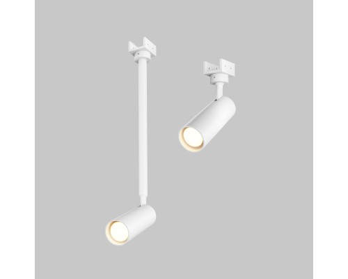 Уличный трековый светильник Outdoor O-TR01-2-P-8WW3K