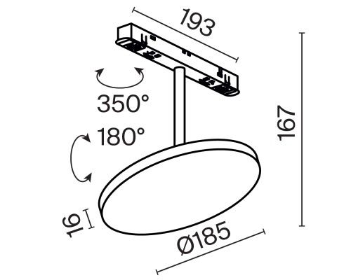 Трековый светильник Technical TR131-4-15W-DS-B