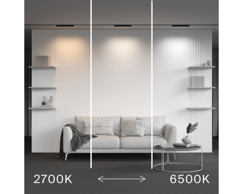 Трековый светильник Technical TR082-4-18WTW-M-B
