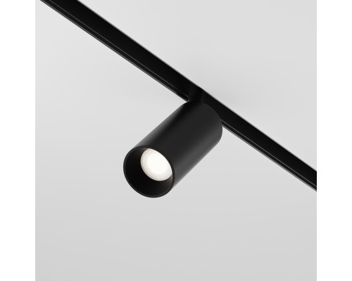 Трековый светильник Technical TR032-4-5WTW-M-DSZ-B