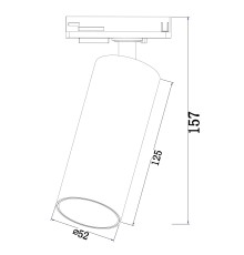 Трековый светильник Technical TR021-1-12W4K