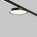 Уличный трековый светильник Outdoor O-TR01-1-F-18WB3K
