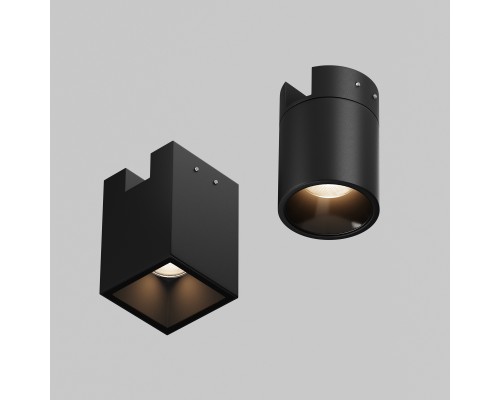 Уличный трековый светильник Outdoor O-TR01-2-S-16WB3K