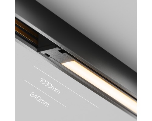 Трековый светильник Technical TR240-4-18WTW-DSZ-B