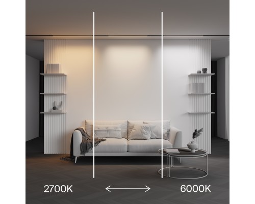 Трековый светильник Technical TR240-4-18WTW-DSZ-B