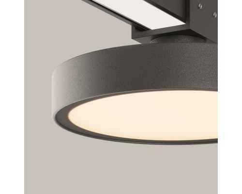 Уличный трековый светильник Outdoor O-TR01-1-F-12WB3K