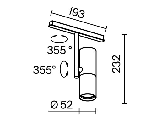 Трековый светильник Technical TR005-4-12W-DS-BBS