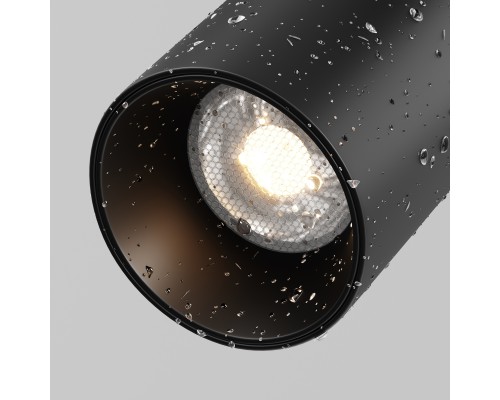 Уличный трековый светильник Outdoor O-TR02-1-S-15WB3K