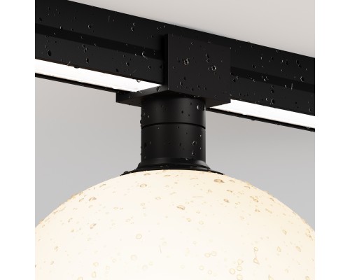Уличный трековый светильник Outdoor O-TR01-2-S-9WB3K