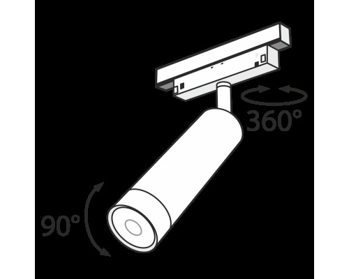 Трековый светильник Technical TR019-2-7W3K-B