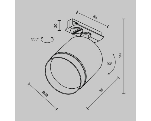 Трековый светильник Technical TR088-1-GX53-B