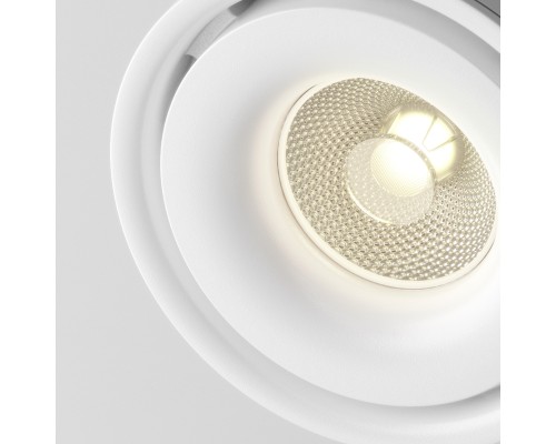 Трековый светильник Technical TR084-1-15W3K-W