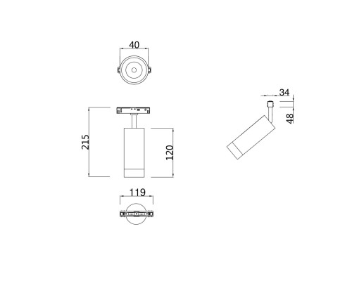 Трековый светильник Technical TR019-2-7W4K-W