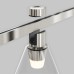 Трековый светильник Technical TR147-1-3W3K-PT
