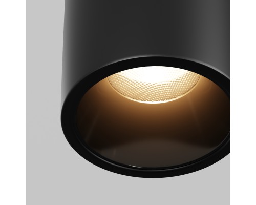 Уличный трековый светильник Outdoor O-TR01-2-S-16WB3K